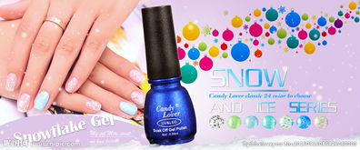 美妝圖鑒 探索化妝品的視覺(jué)魅力與資源獲取